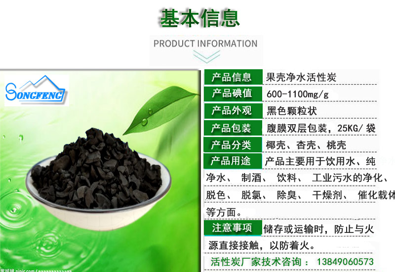 Ǿˮ̿|Ҭ|ӿǻ̿ϳͼ