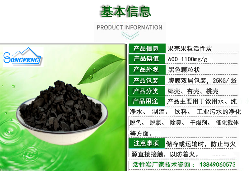 ǿˮҬ|ӿ|ҿǻ̿ϳͼ