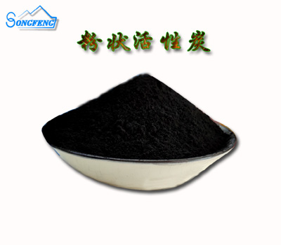 木质粉状活性炭滤料厂家图 木质粉状活性炭滤料厂家图