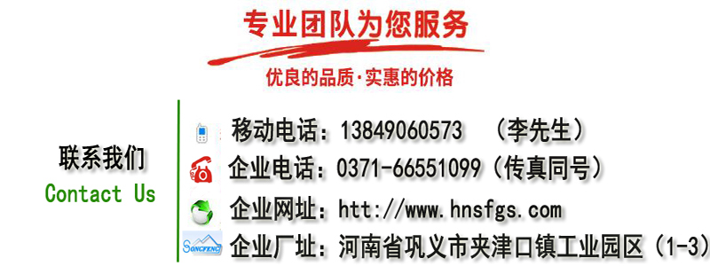 煤质柱状活性炭|杏壳|果壳|椰壳|净水|活性炭滤料|厂家 煤质柱状活性炭|杏壳|果壳|椰壳|净水|活性炭滤料|厂家