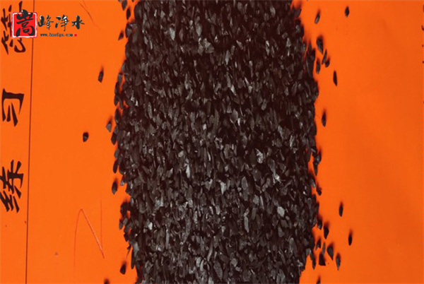 果壳活性炭,果壳净水活性炭,果壳颗粒活性炭,煤质柱状活性炭 果壳活性炭,果壳净水活性炭,果壳颗粒活性炭,煤质柱状活性炭