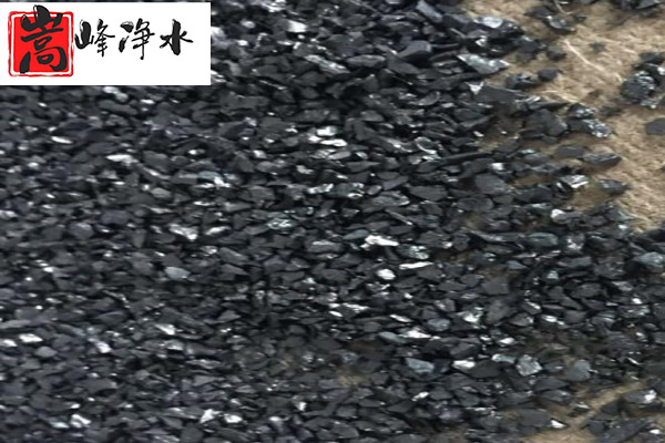 无煤烟|滤料|活性炭|净水|厂家 无煤烟|滤料|活性炭|净水|厂家