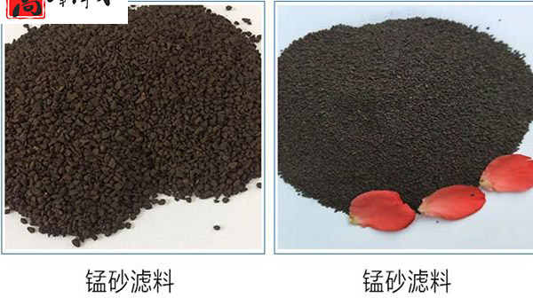 锰砂滤料|无煤烟|滤料|活性炭|净水|厂家 锰砂滤料|无煤烟|滤料|活性炭|净水|厂家