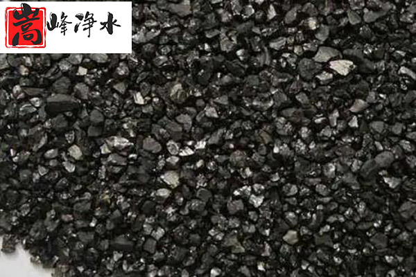 无煤烟|滤料|活性炭|净水|厂家 无煤烟|滤料|活性炭|净水|厂家