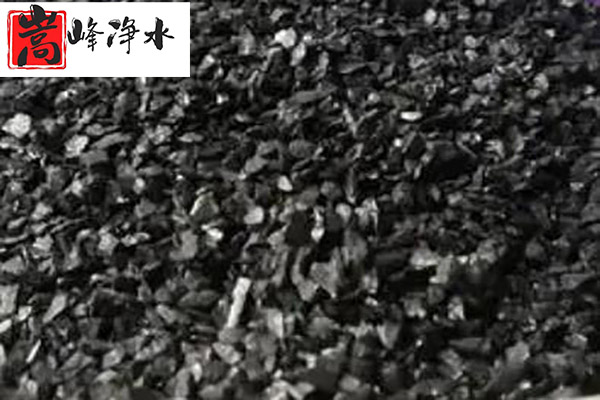 无煤烟|滤料|活性炭|净水|厂家 无煤烟|滤料|活性炭|净水|厂家