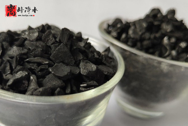 水处理|果壳|滤料|活性炭|净水|厂家 水处理|果壳|滤料|活性炭|净水|厂家