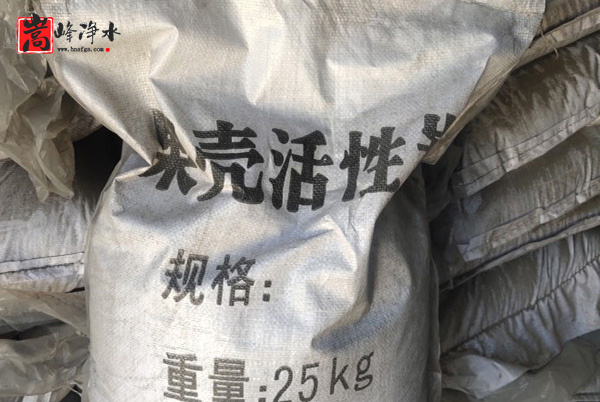 果壳活性炭,净水活性炭,煤质柱状活性炭,椰壳活性炭 果壳活性炭,净水活性炭,煤质柱状活性炭,椰壳活性炭