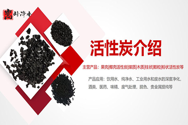 ҬǾˮ̿ɫ,ǻ̿,ˮ̿,ú״̿,Ҭǻ̿