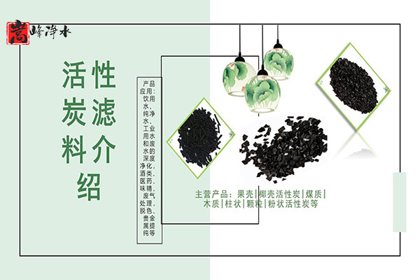 Ҭǻ̿ûľˮѡ,ǻ̿,ˮ̿,ú״̿,Ҭǻ̿