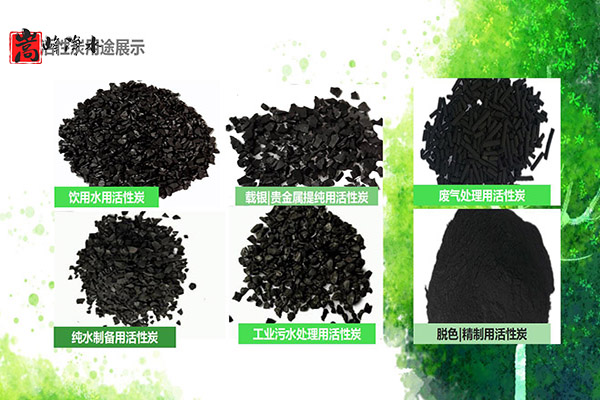 ľʻ̿,ǻ̿,ˮ̿,ú״̿,Ҭǻ̿