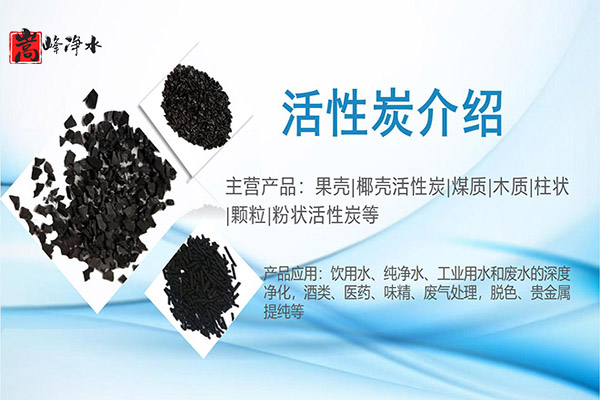 ǻ̿,ṩ,,ˮҩ,ˮ,̿ &#8203,