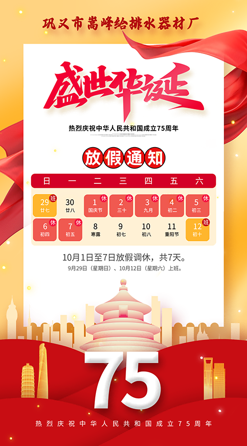 ǣҬǣúʣˮ̿ϣԷ峧ͼ