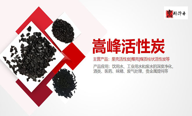 ǣҬǣߵֵˮˮˮ̿ϳңӦͼ