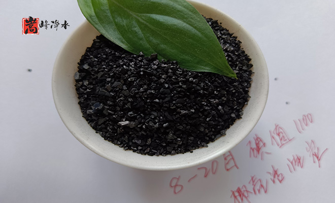 ǣˮߵֵˮˮ̿ϣңӹͼ