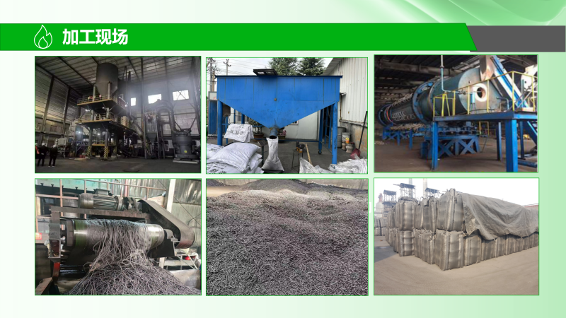 煤质活性炭|柱状||颗粒|净水|水处理|废气处理|活性炭滤料厂家加工现场图 煤质活性炭|柱状||颗粒|净水|水处理|废气处理|活性炭滤料厂家加工现场图