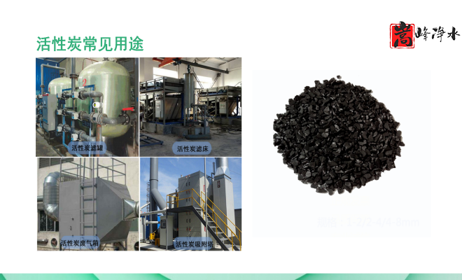 Ҭǣǣߵֵˮˮ̿úϣңӹͼ