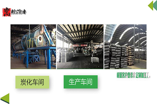 ǣҬǣߵֵˮˮˮ̿ϳңӦͼ