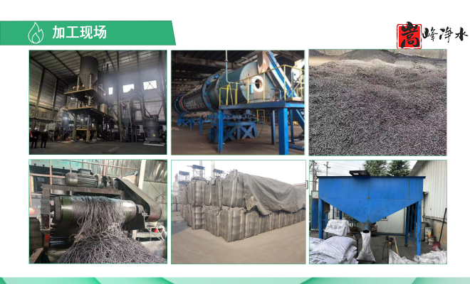 ǣҬǣߵֵˮˮˮ̿ϳңӹͼ