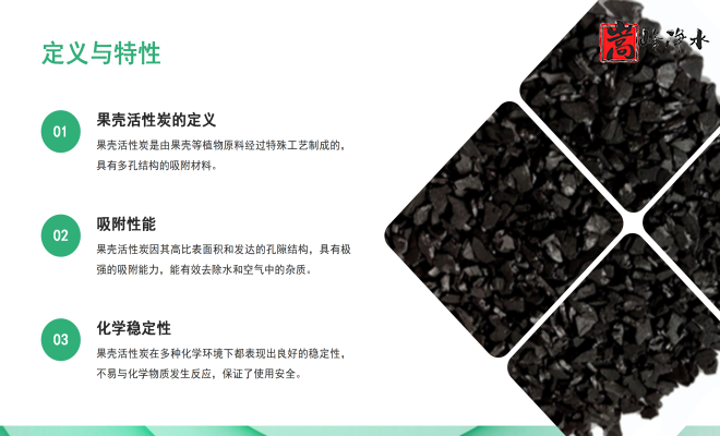 ǣҬǣߵֵˮˮˮ̿ϳңͼ