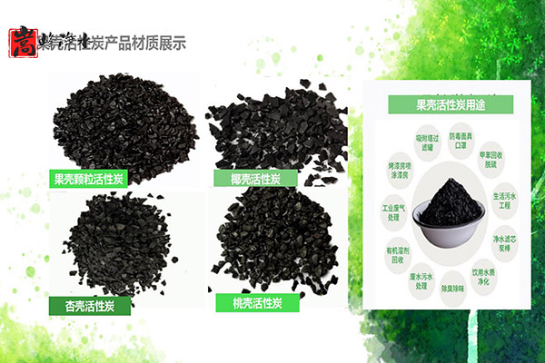 ˮ̿ϣǣߵֵҬǣˮˮ״̿ңӹͼ