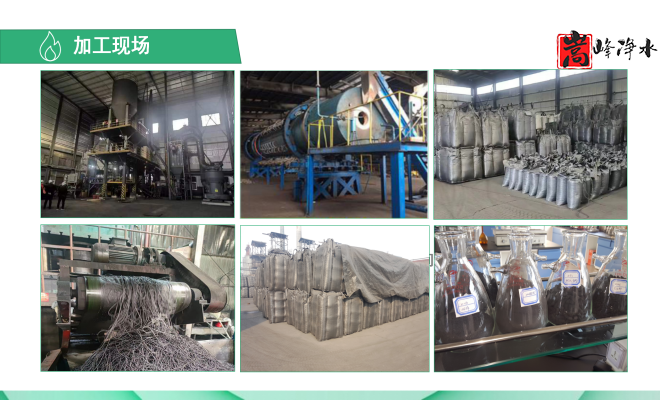 ǣˮߵֵˮˮ̿ϣңͼ