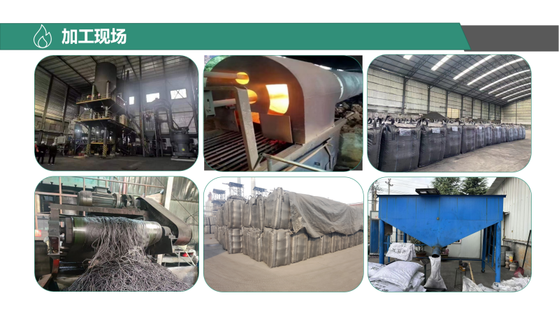 Ҭǣǣߵֵˮˮ̿úϣҼӹֳͼ