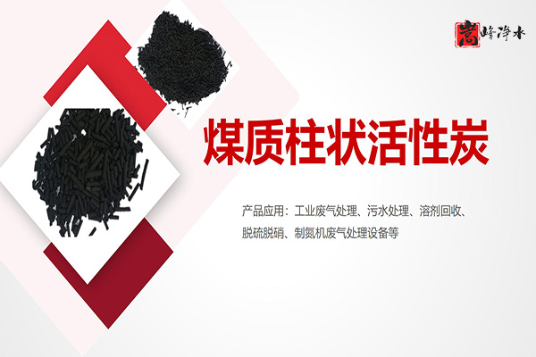 ˮ̿ϣǣߵֵҬǣˮˮ״̿ңͼ