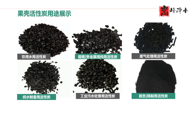 ǣҬǣߵֵˮˮˮ̿ϳңŵͼ