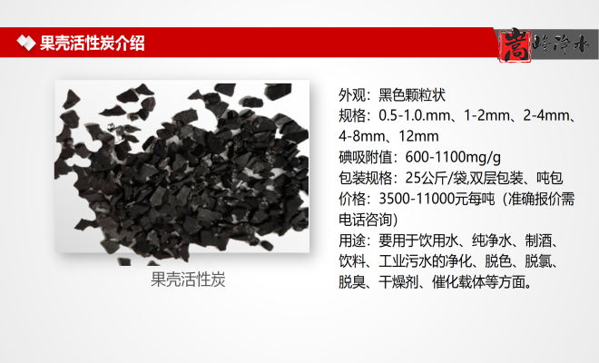 ǣҬǣߵֵˮˮˮ̿ϳңӹͼ