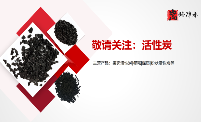 Ҭǣǣߵֵˮˮ̿úϣңӦͼ