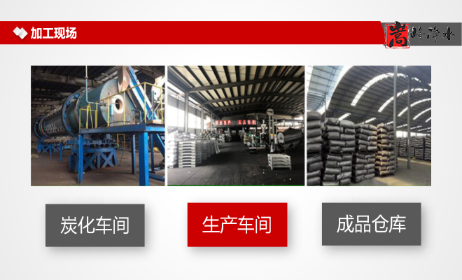 ǣҬǣߵֵˮˮˮ̿ϳңֳͼ