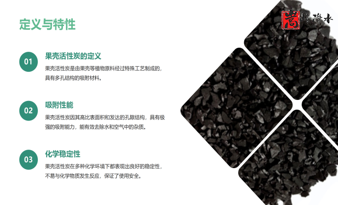 ǣҬǣߵֵˮˮˮ̿ϳңӹͼ