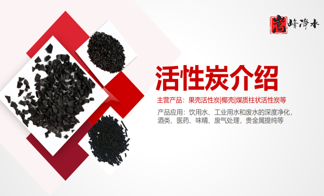 ǣˮߵֵˮˮ̿ϣңͼ