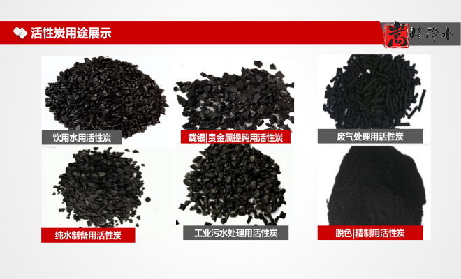 ǣˮߵֵˮˮ̿ϣңŵͼ