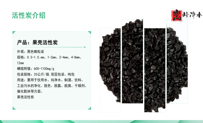 ǣˮߵֵˮˮ̿ϣңӹͼ