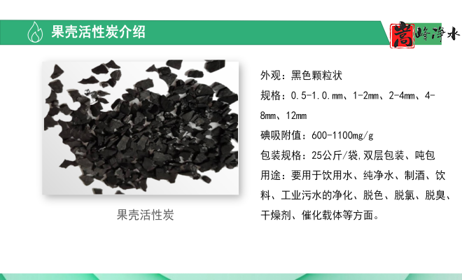 ǣҬǣߵֵˮˮˮ̿ϳңͼ