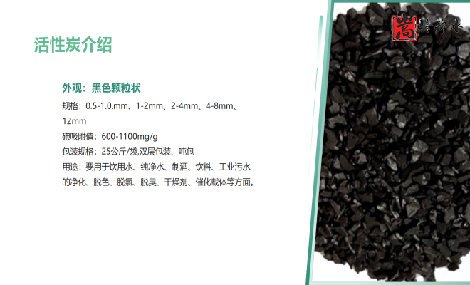 ǣҬǣߵֵˮˮˮ̿ϳңŵͼ