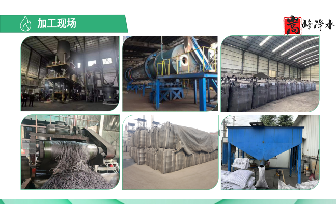 ǣҬǣߵֵˮˮˮ̿ϳңӹͼ