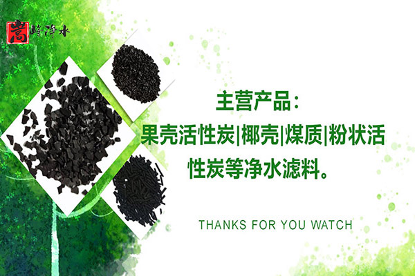 ǣˮߵֵˮˮ̿ϣңͼ