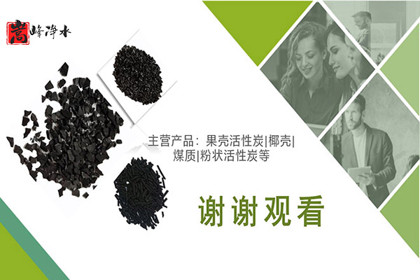 ǣˮߵֵˮˮ̿ϣңӦͼ