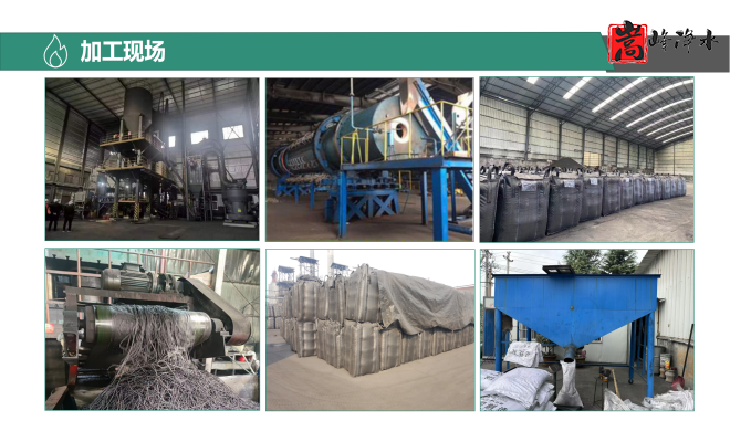 ˮ̿ϣǣߵֵҬǣˮˮ״̿ңӹͼ