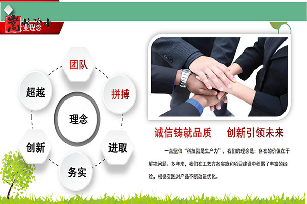 Ҭǣǣߵֵˮˮ̿úϣңŵͼ