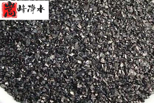 水处理活性炭滤料|果壳|高碘值椰壳|净水|自来水净化|废气处理|柱状活性炭厂家|加工图 水处理活性炭滤料|果壳|高碘值椰壳|净水|自来水净化|废气处理|柱状活性炭厂家|加工图