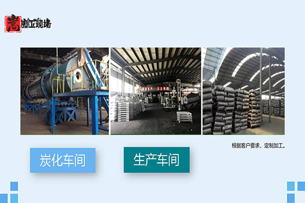 Ҭǣǣߵֵˮˮ̿úϣңӹͼ