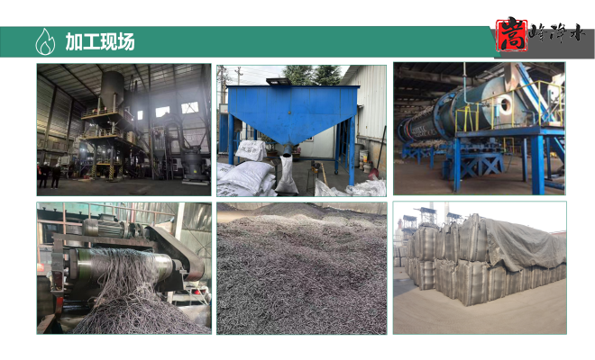 ǣˮߵֵˮˮ̿ϣңӹͼ