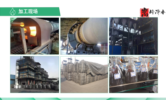 ˮ̿ϣǣߵֵҬǣˮˮ״̿ңӹͼ