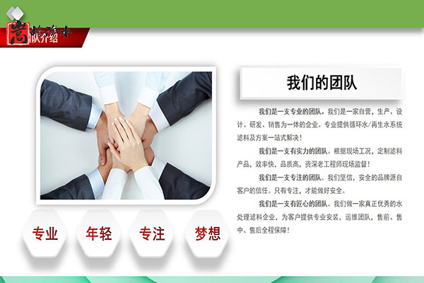 Ҭǣǣߵֵˮˮ̿úϣңͼ