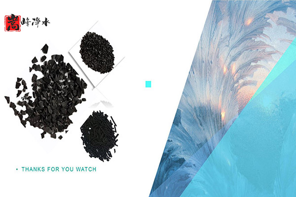 Ҭǣǣߵֵˮˮ̿úϣңӦͼ