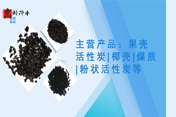 ǣˮߵֵˮˮ̿ϣңӦͼ