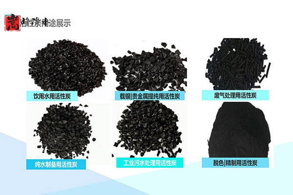 Ҭǣǣߵֵˮˮ̿úϣңͼ